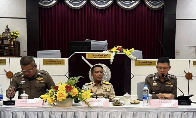 Meeting Image